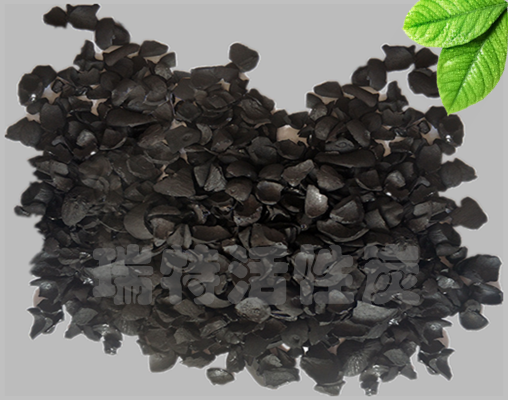 瑞特椰殼活性炭價格咨詢熱線:13703907601李經理