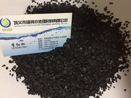 用什么方法能使果殼活性炭實現再生能力?