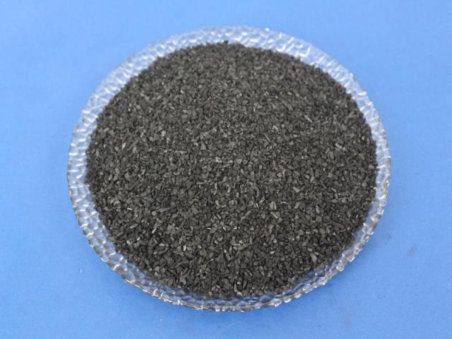 果殼活性炭價格13703907601李經(jīng)理